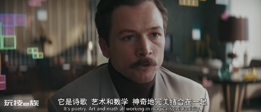 俄罗斯方块是哪个国家发明的游戏(发明俄罗斯方块的故事)-图片4